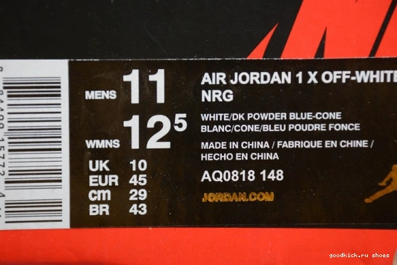 Release 1 x AQ0818-148 Date O-W Air UNC AQ0818-148 Jordan 0419